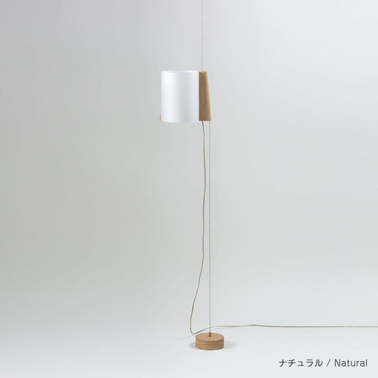 フローティングライト