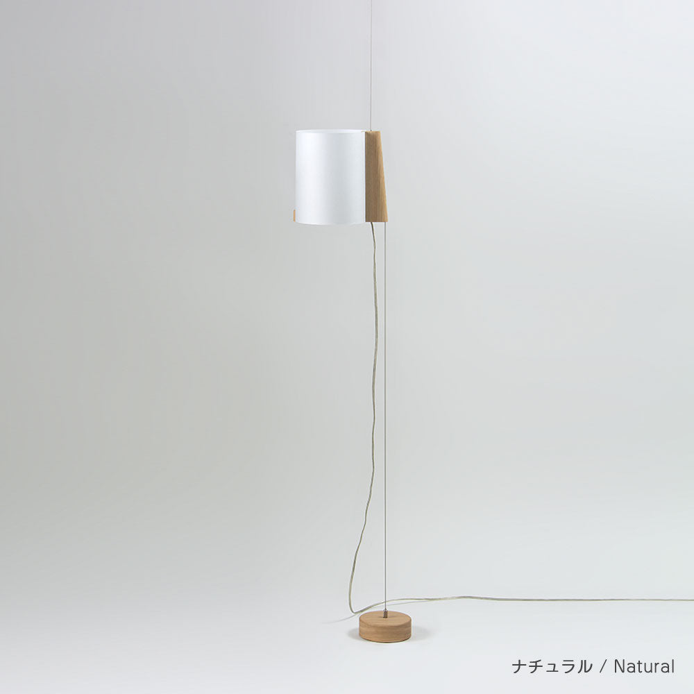 フローティングライト