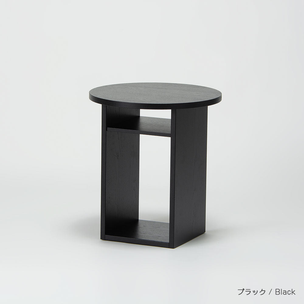 ボックスサイドテーブル