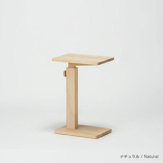 マイト サイドテーブル(小)