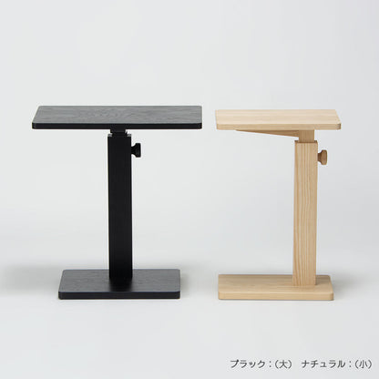 マイト サイドテーブル(小)